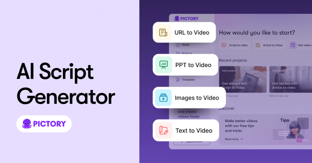 Pictory AI script generator