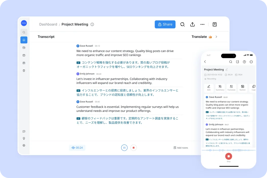 Notta AI translator