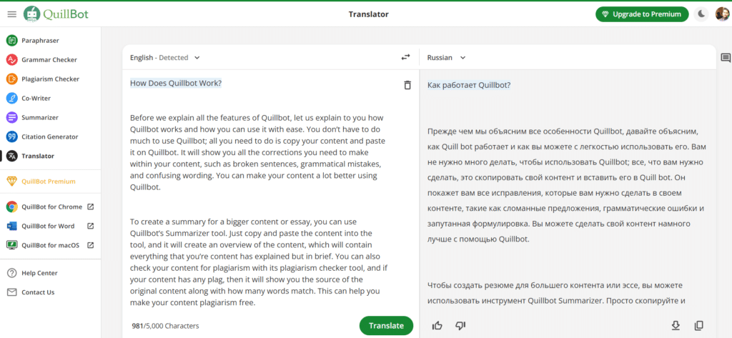 quillbot translator