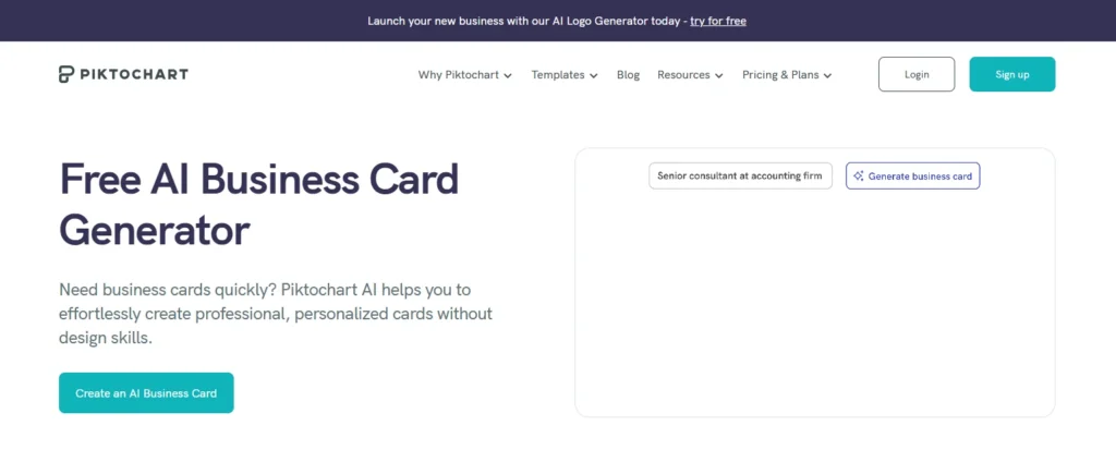 Piktochart | 名片制作工具